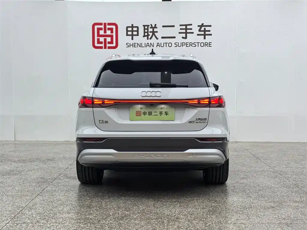 Audi Audi Q5 e-tron 2023 40 e-tron Premium Model with Elegant Package 2025 - thumbnail 9