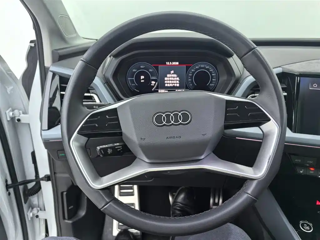 Audi Audi Q5 e-tron 2023 40 e-tron Premium Model with Elegant Package 2025 - thumbnail 12