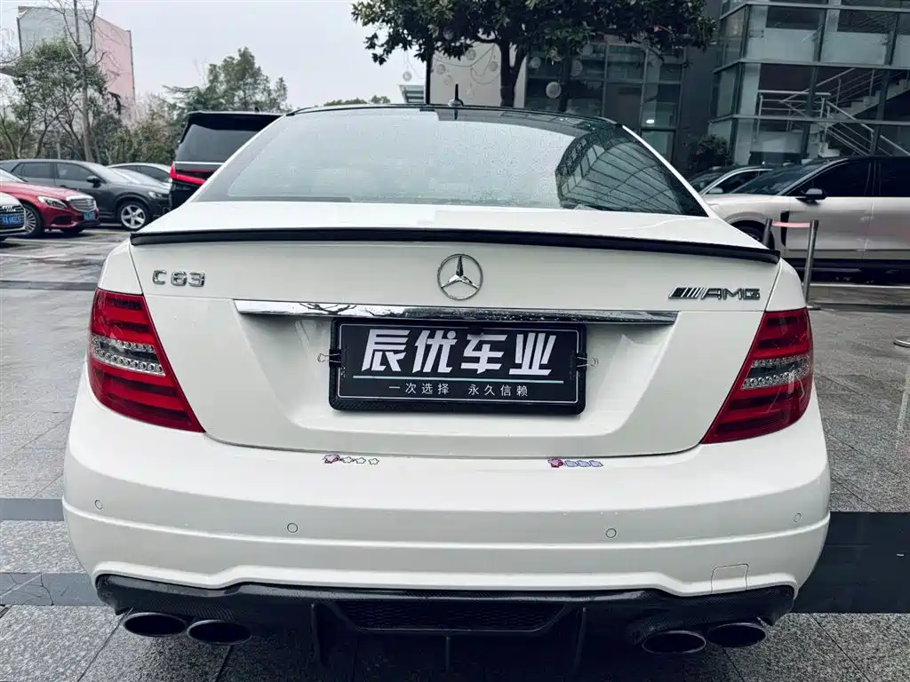 Mercedes-Benz Mercedes-Benz C-Class AMG 2012 AMG C 63 Sport Edition 2014 - thumbnail 6