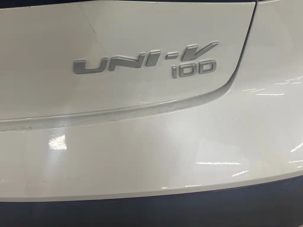 Changan Changan UNI-V iDD 2023 Model iDD 1.5T 113km Smart Fun Edition (Fast Version) 2023 - thumbnail 13