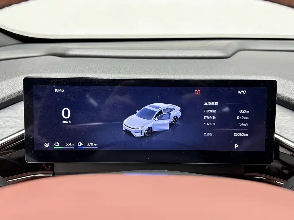 Geely Galaxy Geely Galaxy L6 2025 EM-i 140km Starship Edition 2025 - thumbnail 21