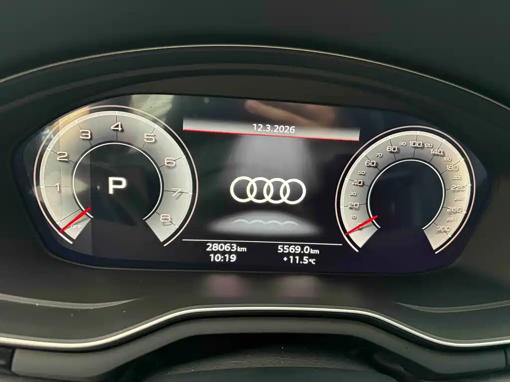 Audi Audi A4L 2024 40 TFSI Luxury Dynamic Model 2024 - thumbnail 9