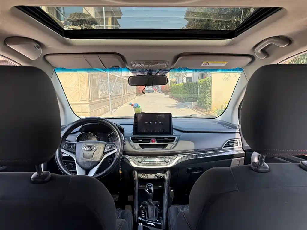 JAC Group Rui Feng S3 2018 Custom Edition 1.6L CVT Luxury Intelligent Model 2018 - thumbnail 5