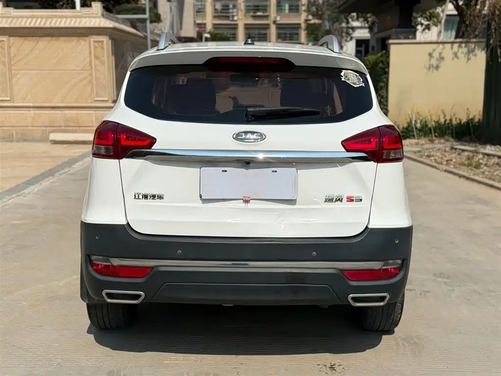 JAC Group Rui Feng S3 2018 Custom Edition 1.6L CVT Luxury Intelligent Model 2018 - thumbnail 9