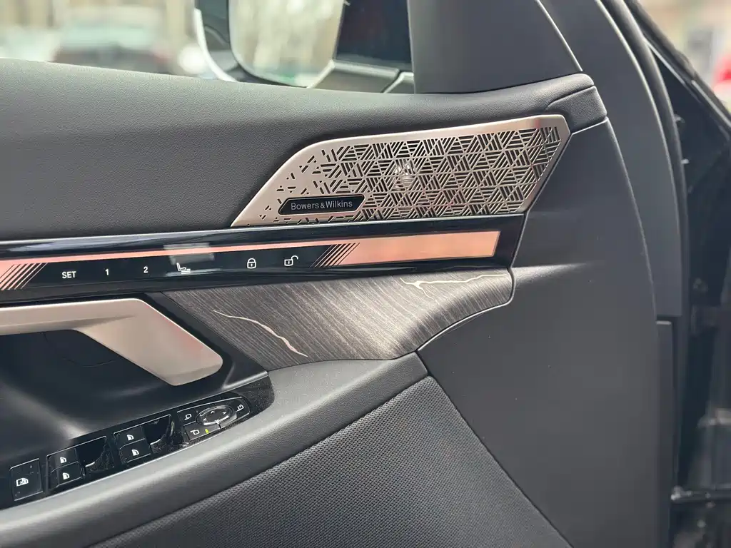 BMW BMW 5 Series 2025 530Li Premium M Sport Package 2026 - thumbnail 5