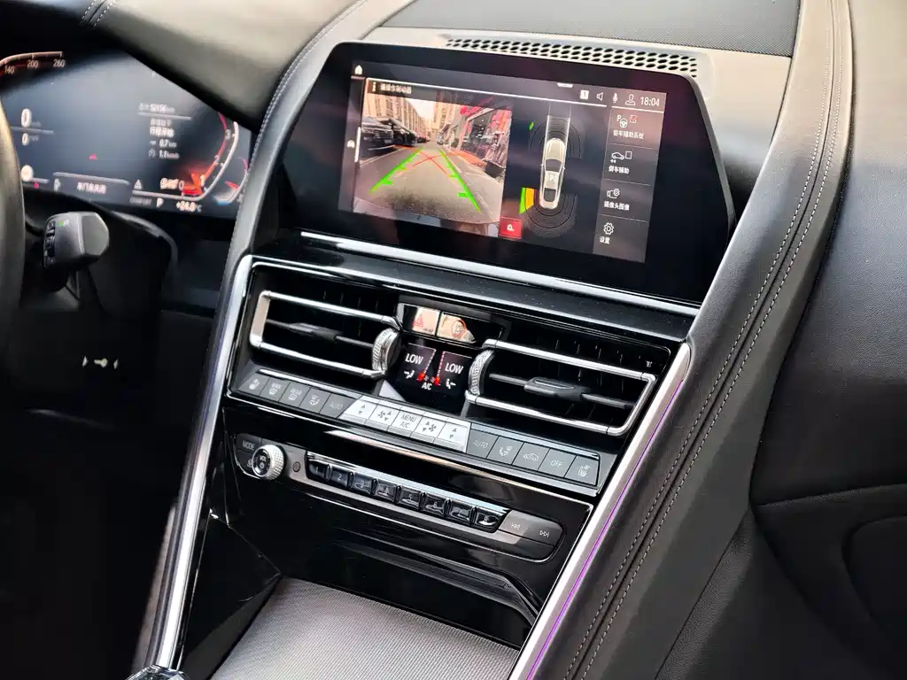 BMW BMW 8 Series 2019 840i Coupe M Sport Package 2020 - thumbnail 9