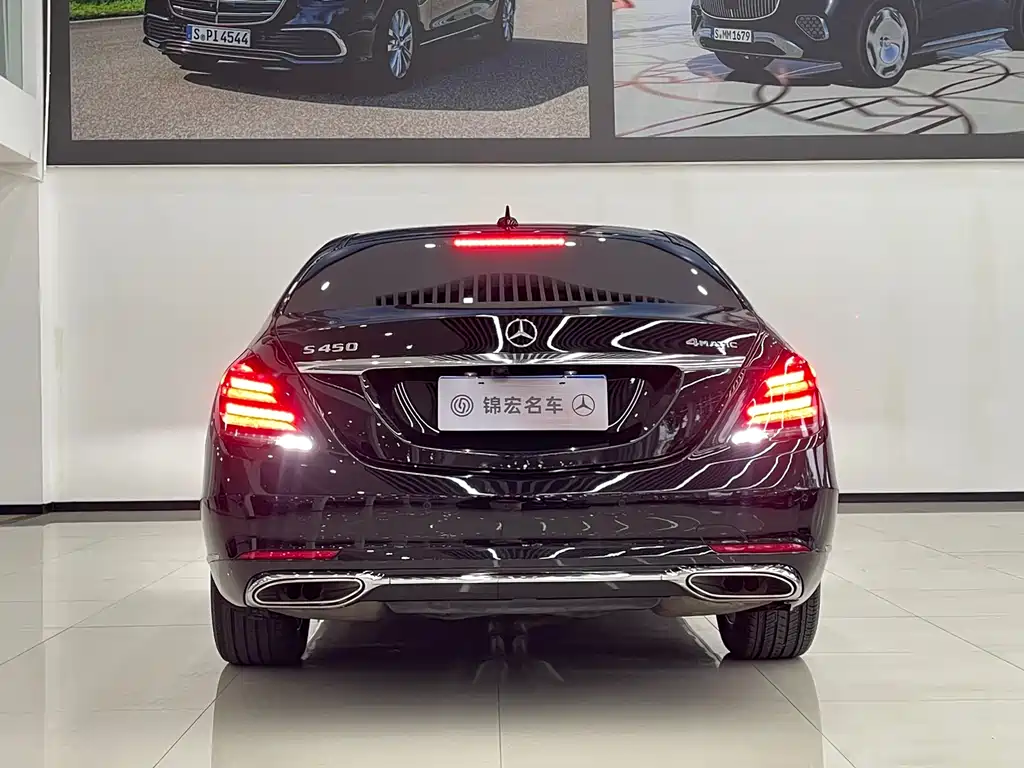 Mercedes-Benz Mercedes-Benz S-Class 2018 S 450 L 4MATIC 2018 - thumbnail 5