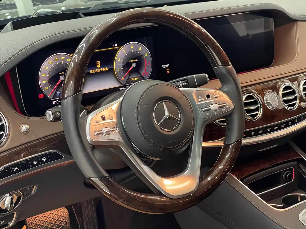 Mercedes-Benz Mercedes-Benz S-Class 2018 S 450 L 4MATIC 2018 - thumbnail 17