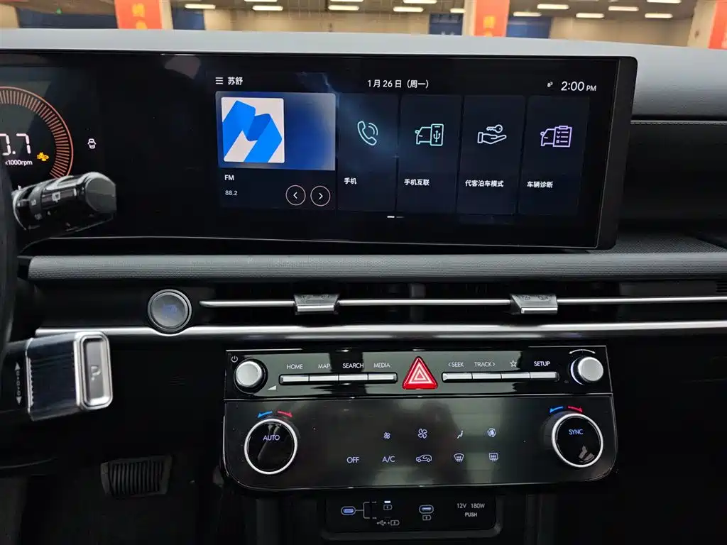 Hyundai Tucson 2025 Tucson L 1.5T Elite Edition 2025 - thumbnail 8