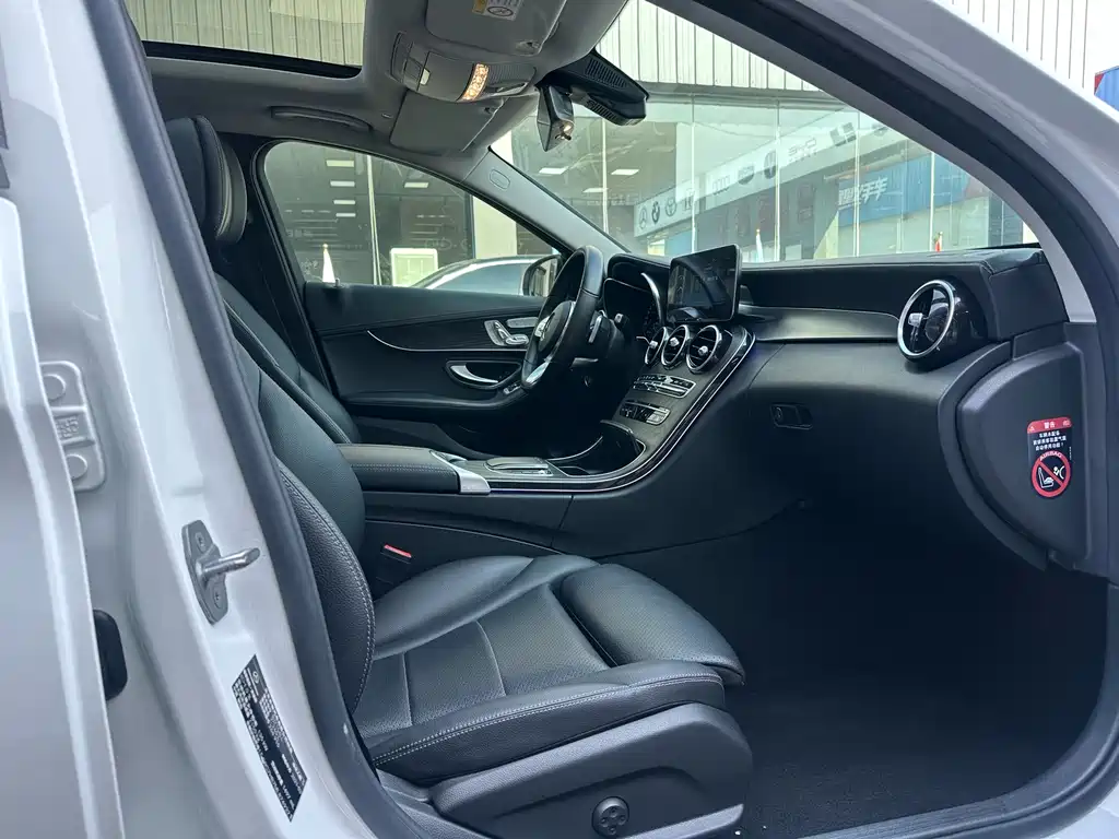 Mercedes-Benz Mercedes-Benz C-Class 2021 C 260 L Sport Edition 2021 - thumbnail 9