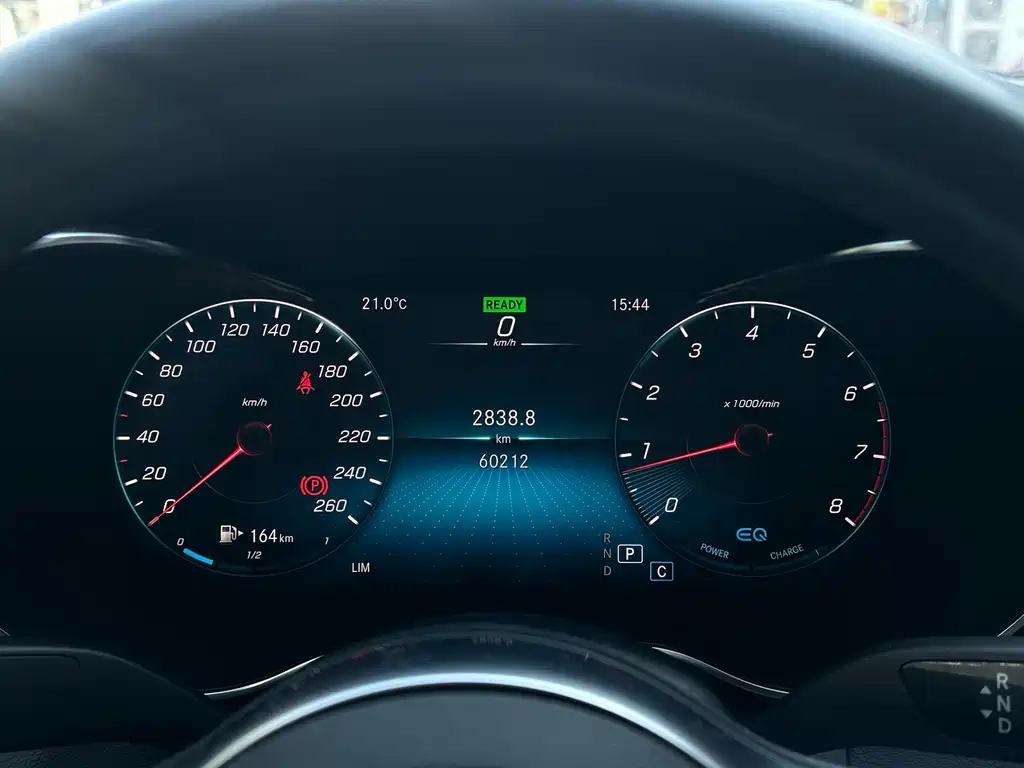 Mercedes-Benz Mercedes-Benz C-Class 2021 C 260 L Sport Edition 2021 - thumbnail 16