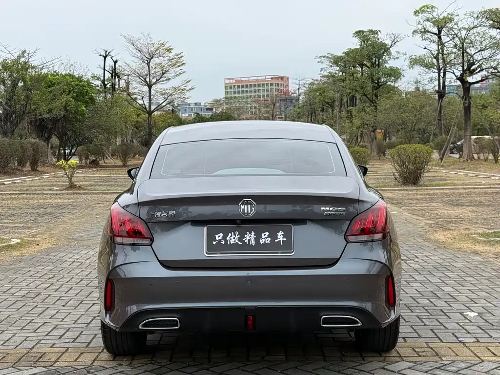 MG MG5 2023 300TGI DCT Flagship Edition 2023 - thumbnail 22