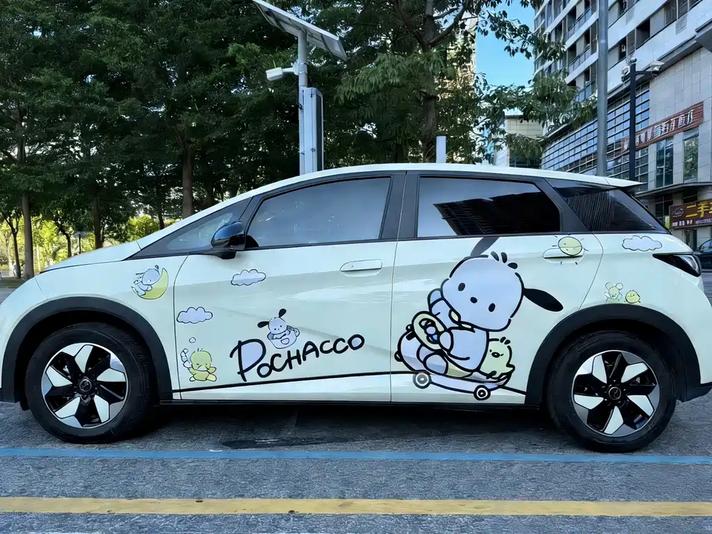 BYD Dolphin 2024 Glory Edition 420km Fashion Edition 2024 - thumbnail 2