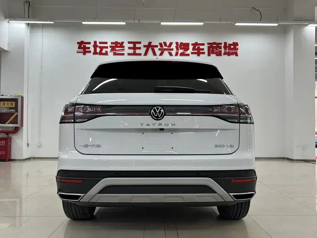 Volkswagen Tayron 2024 300TSI FWD Luxury Plus Advanced Edition 2024 - thumbnail 5