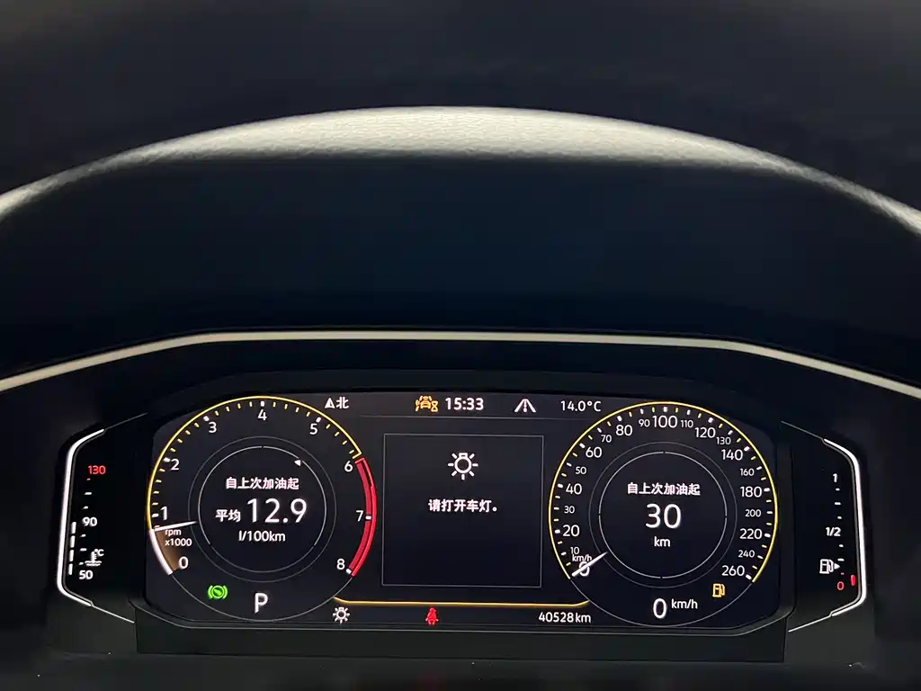 Volkswagen Tayron 2024 300TSI FWD Luxury Plus Advanced Edition 2024 - thumbnail 12