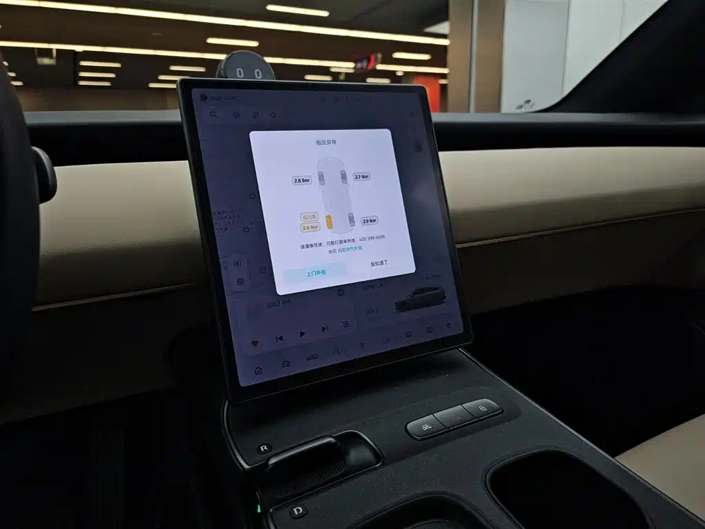 NIO NIO ET5T 2023 75kWh Touring 2023 - thumbnail 9