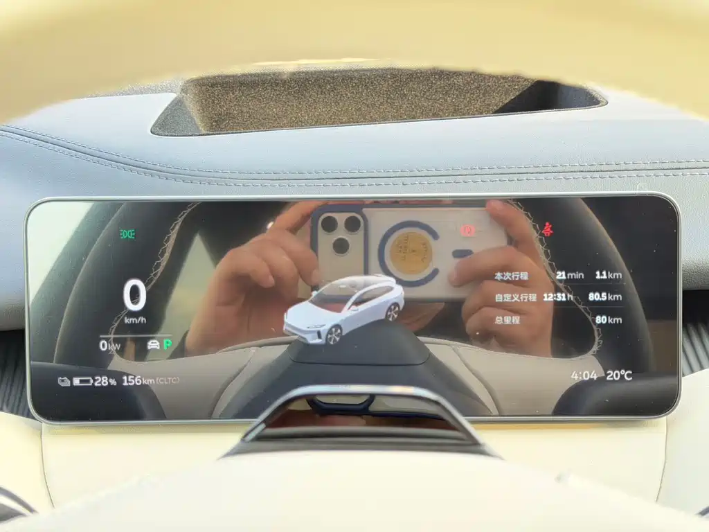NIO NIO ET5T 2025 75kWh Touring 2026 - thumbnail 12