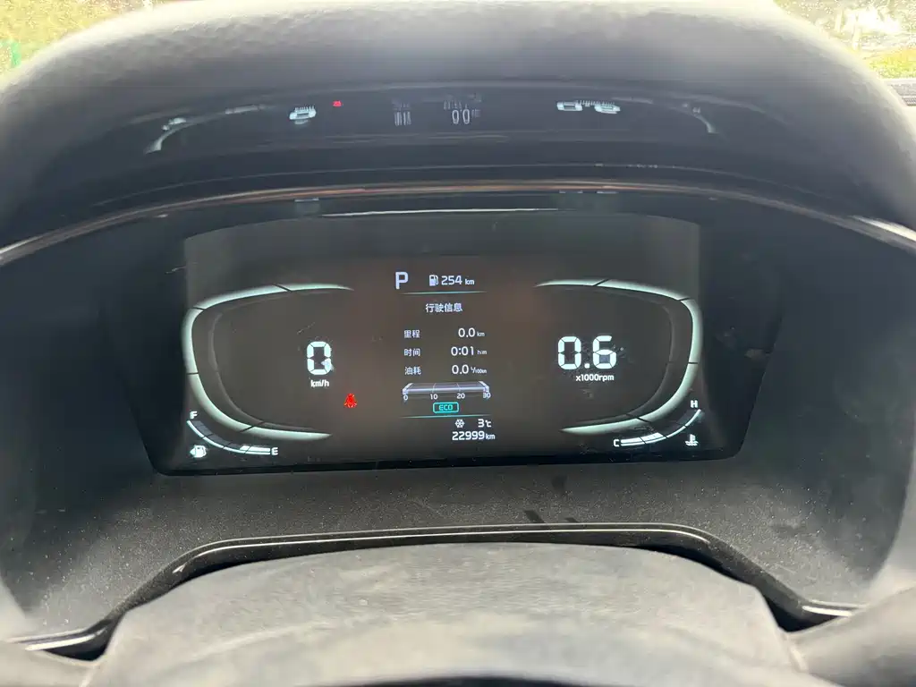 Kia Kia K3 2024 1.5L CVT Comfort Plus Edition 2024 - thumbnail 9