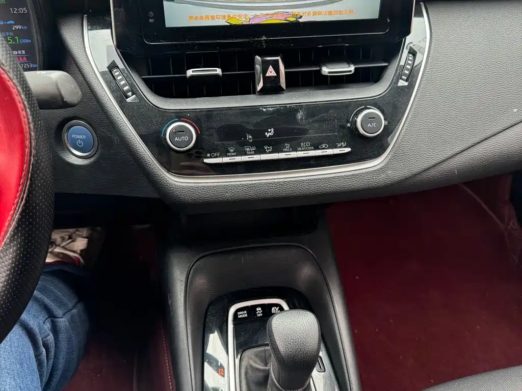 Toyota Toyota Corolla 2022 Hybrid 1.8L E-CVT Advanced Edition 2022 - thumbnail 8