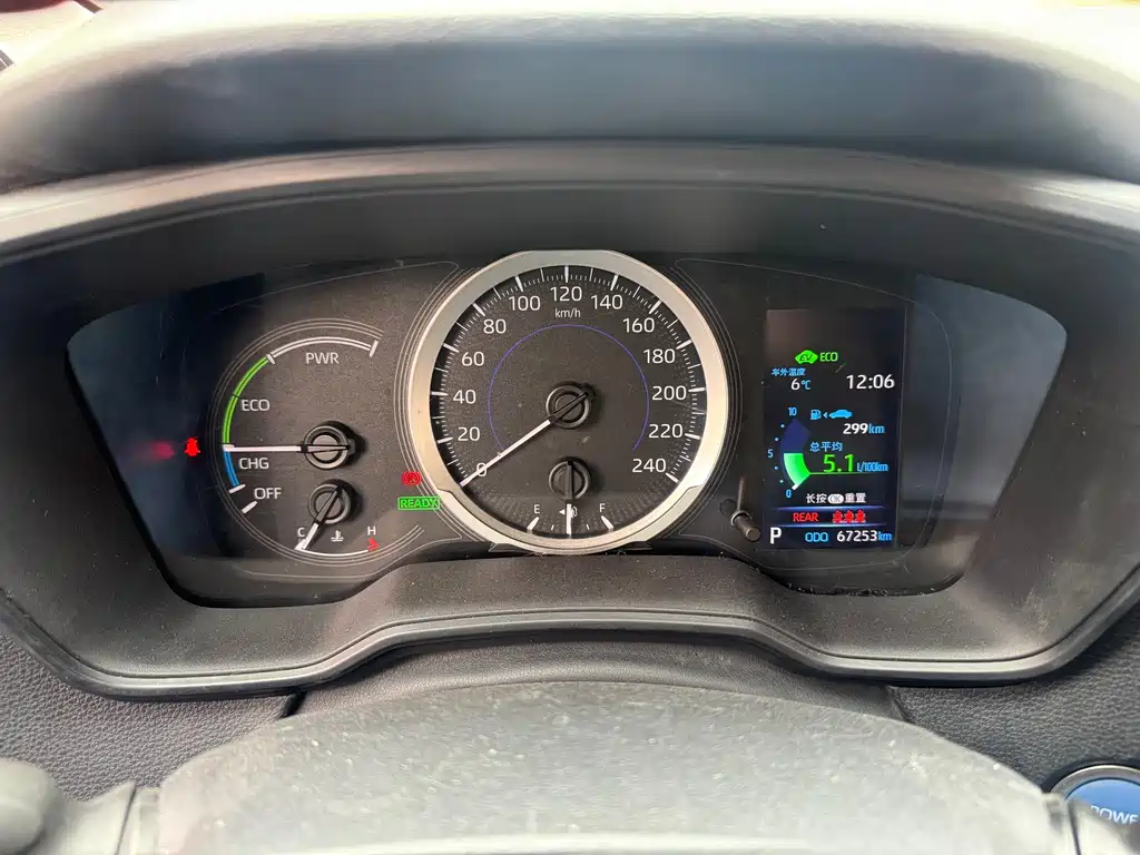 Toyota Toyota Corolla 2022 Hybrid 1.8L E-CVT Advanced Edition 2022 - thumbnail 9