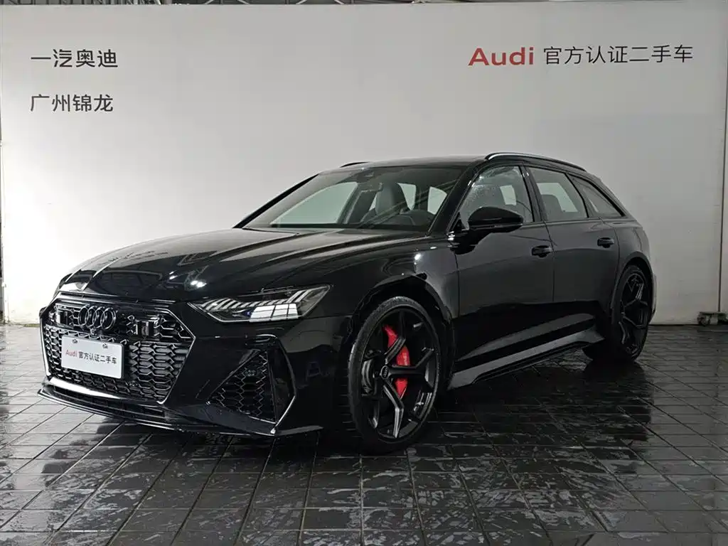 Audi Audi RS 6 2025 RS 6 4.0T Avant Performance 2025