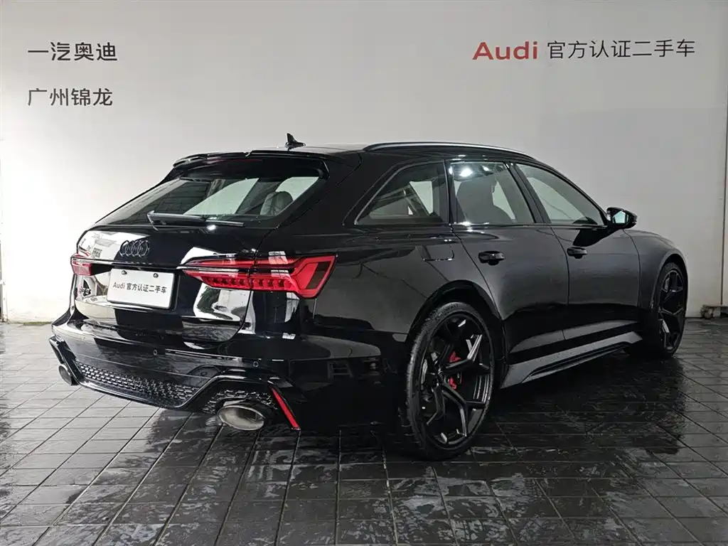 Audi Audi RS 6 2025 RS 6 4.0T Avant Performance 2025 - thumbnail 3