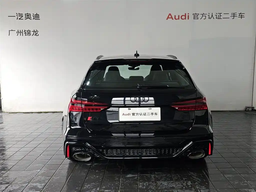 Audi Audi RS 6 2025 RS 6 4.0T Avant Performance 2025 - thumbnail 5