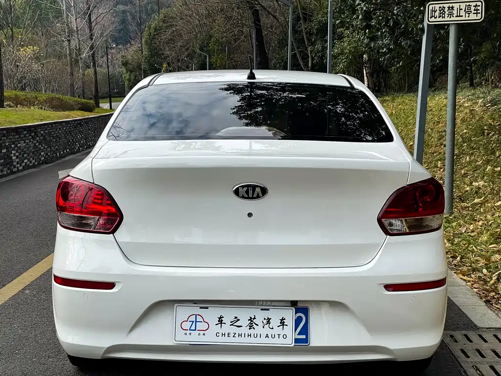 Kia Hyundai Avante 2017 1.4L Manual Smart Edition 2018 - thumbnail 5