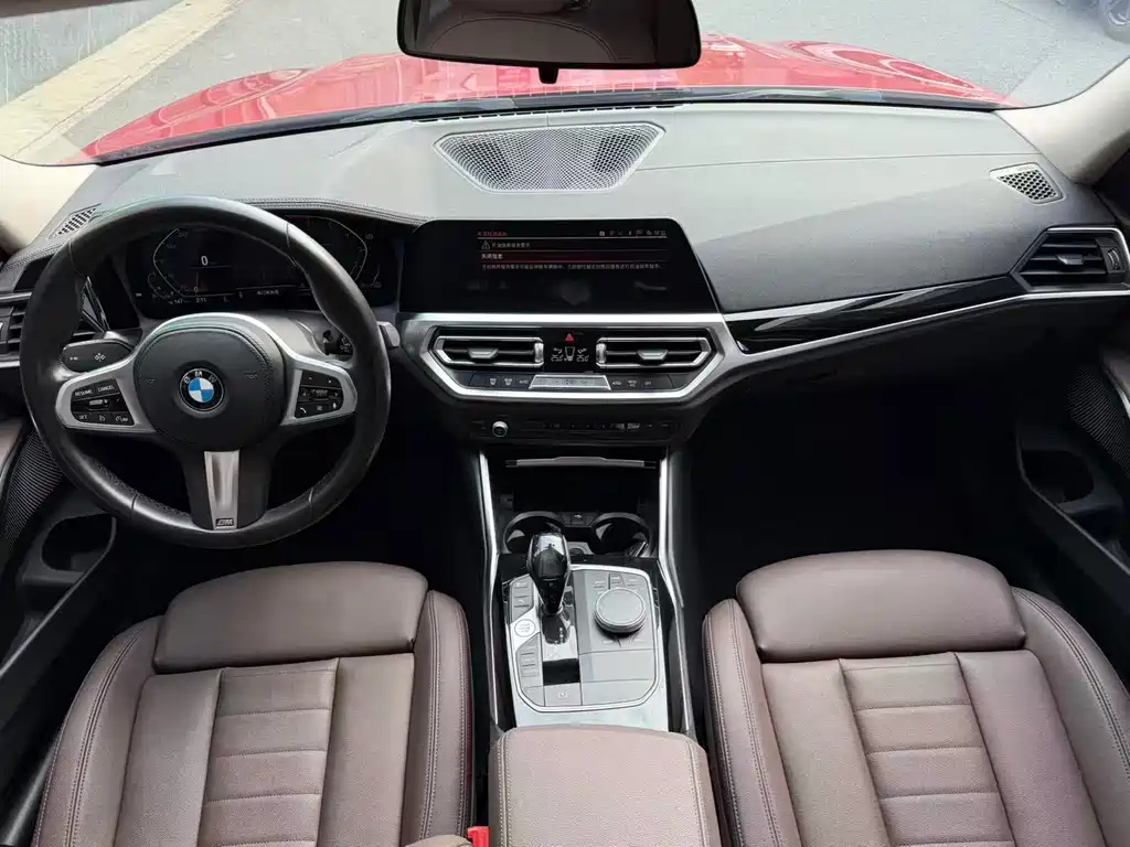 BMW BMW 3 Series 2021 Model Update 2 320Li M Sport Package 2021 - thumbnail 7