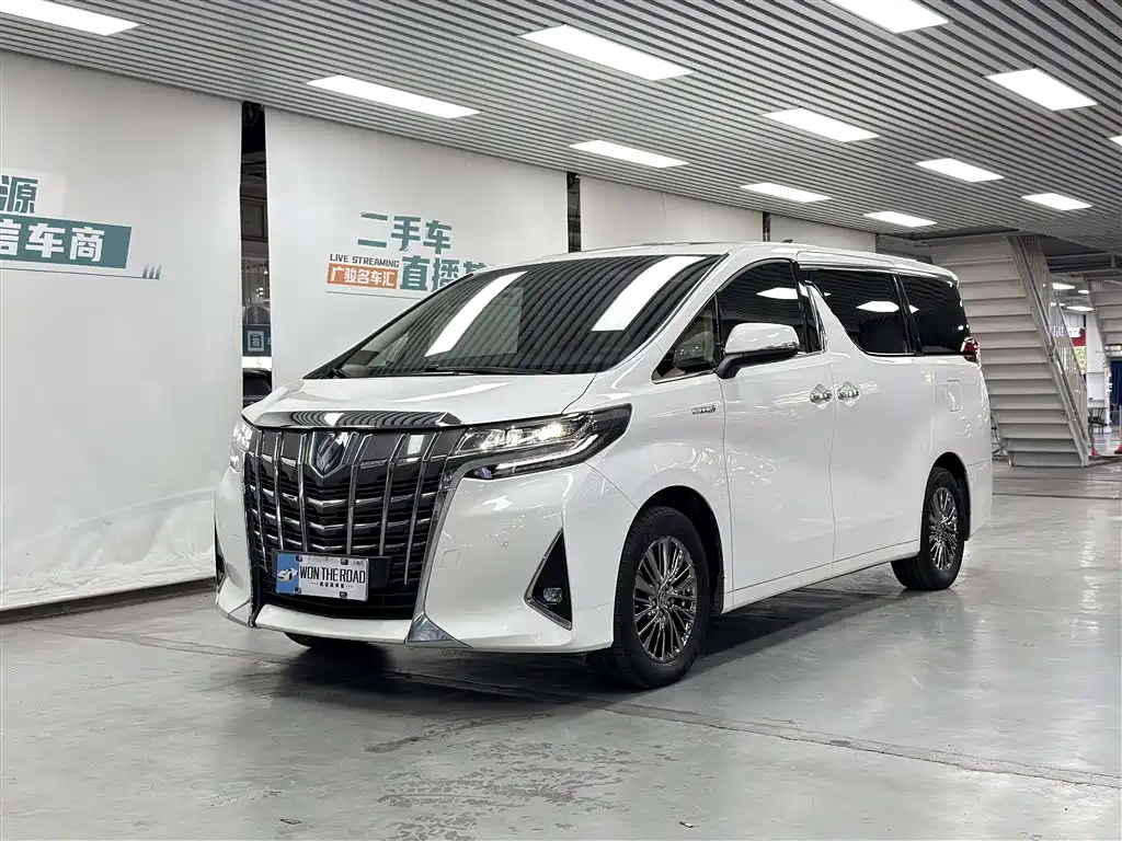 Toyota Alphard 2021 Model Hybrid 2.5L Luxury Version 2023