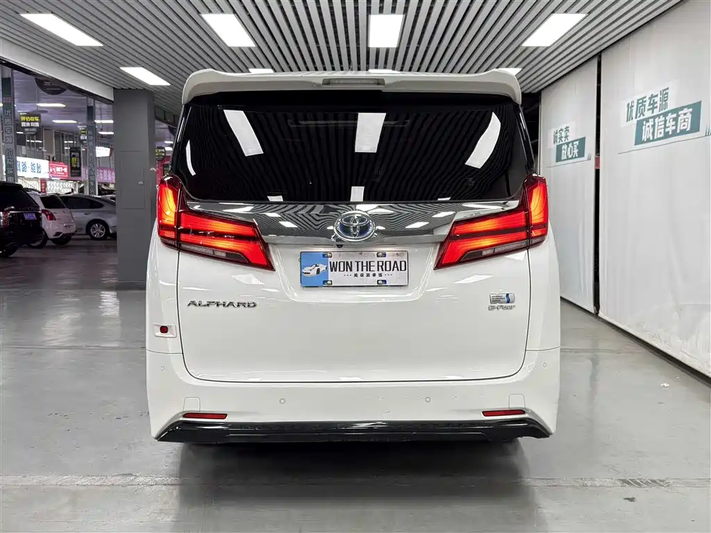 Toyota Alphard 2021 Model Hybrid 2.5L Luxury Version 2023 - thumbnail 6