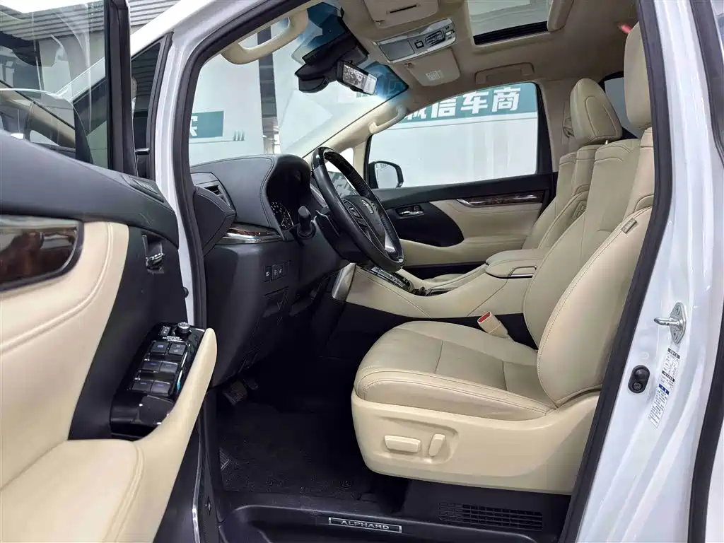 Toyota Alphard 2021 Model Hybrid 2.5L Luxury Version 2023 - thumbnail 8
