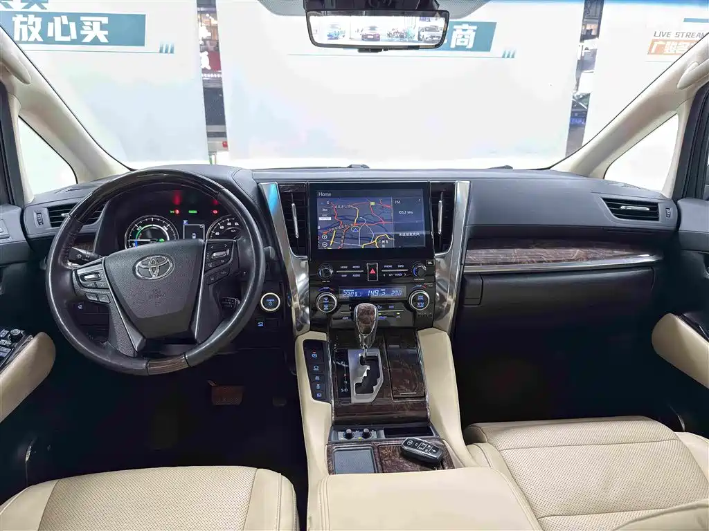Toyota Alphard 2021 Model Hybrid 2.5L Luxury Version 2023 - thumbnail 9