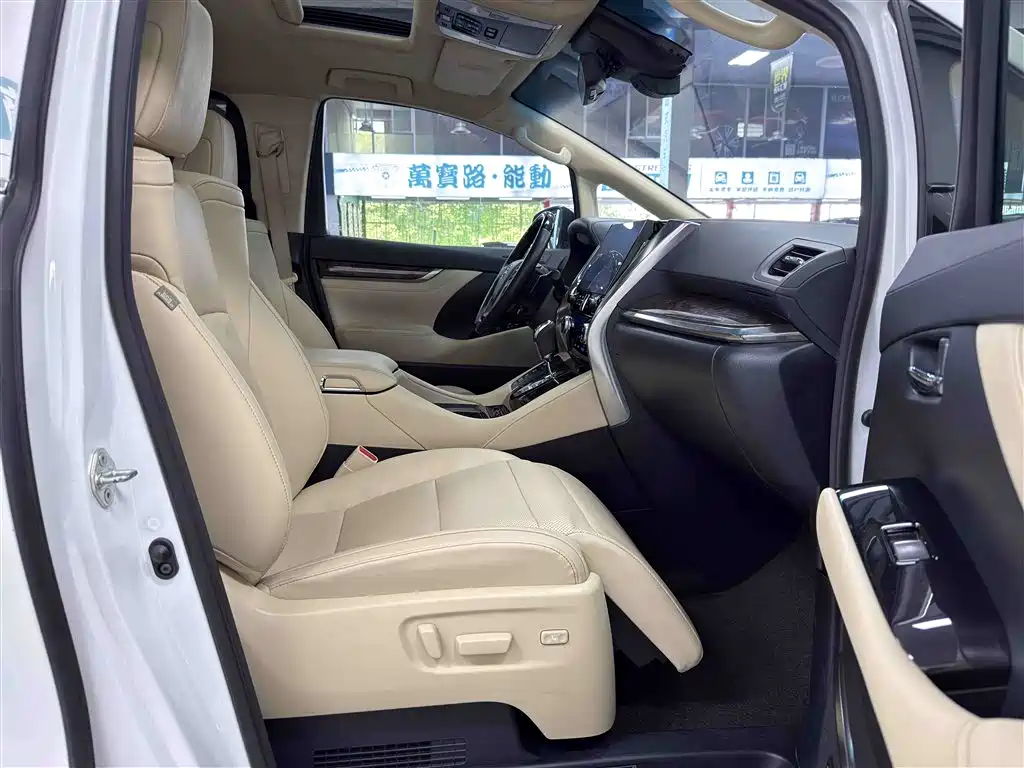 Toyota Alphard 2021 Model Hybrid 2.5L Luxury Version 2023 - thumbnail 12