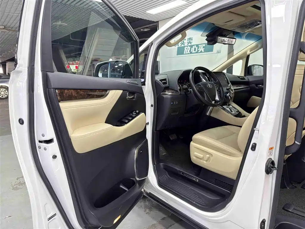 Toyota Alphard 2021 Model Hybrid 2.5L Luxury Version 2023 - thumbnail 14
