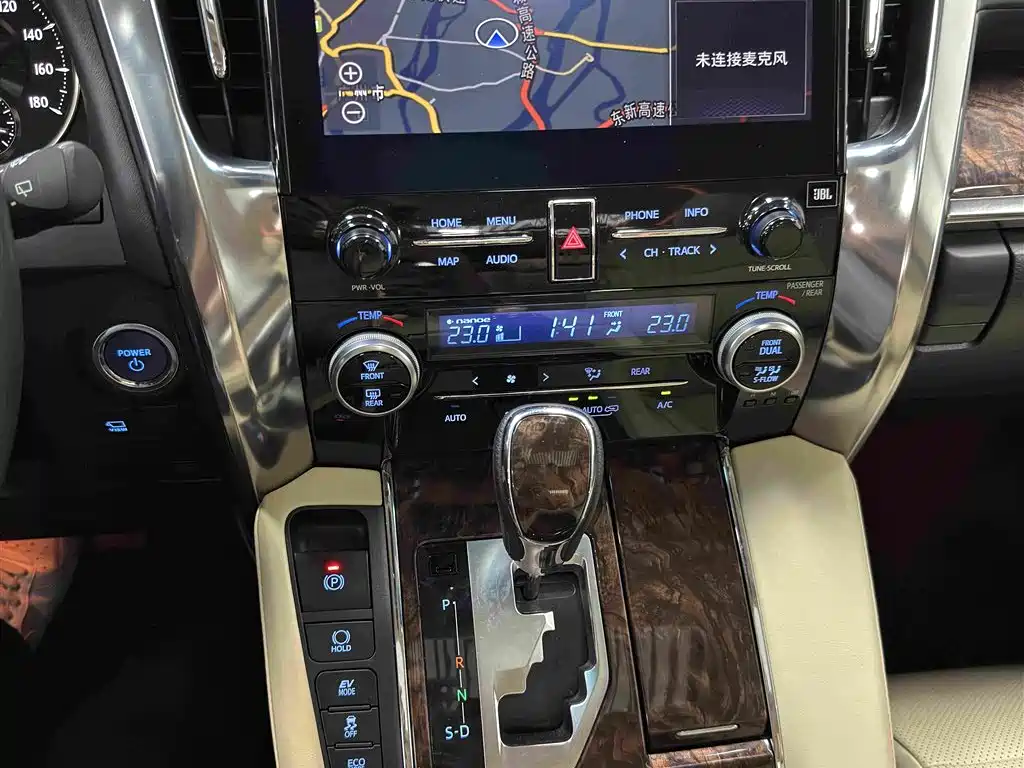 Toyota Alphard 2021 Model Hybrid 2.5L Luxury Version 2023 - thumbnail 19