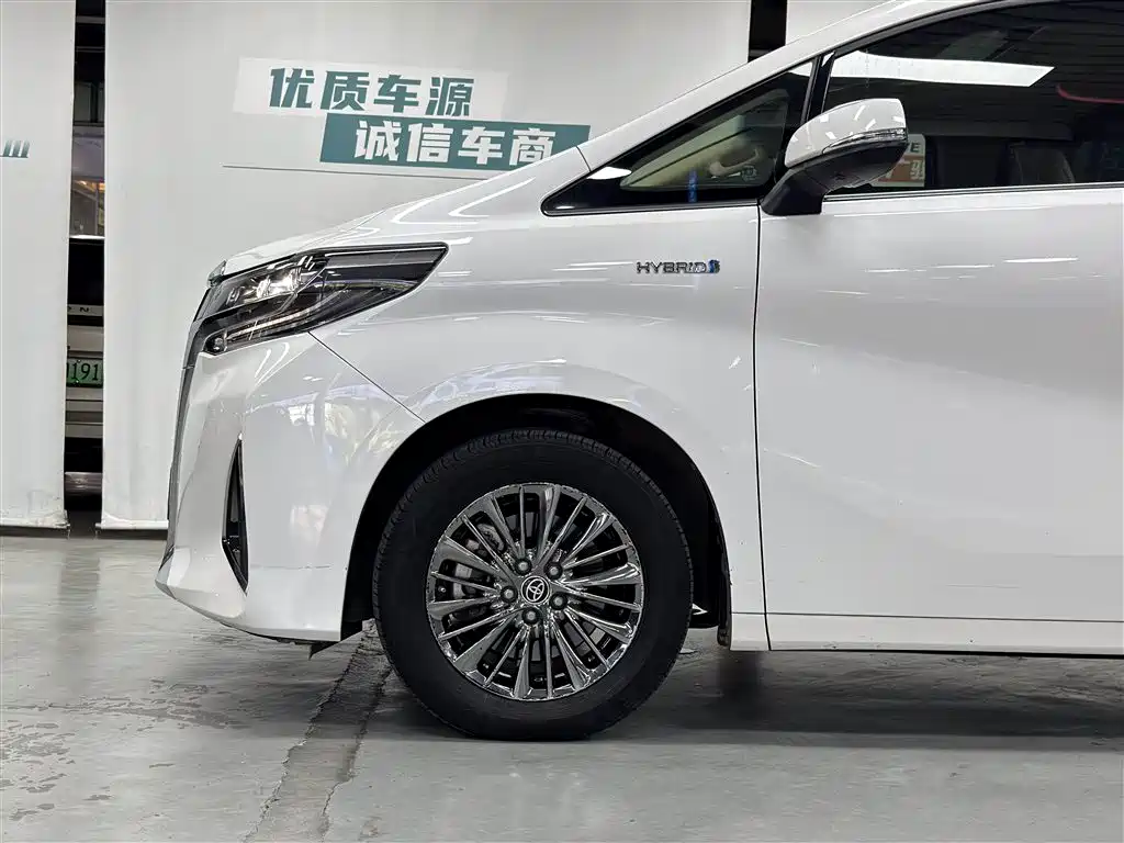 Toyota Alphard 2021 Model Hybrid 2.5L Luxury Version 2023 - thumbnail 21