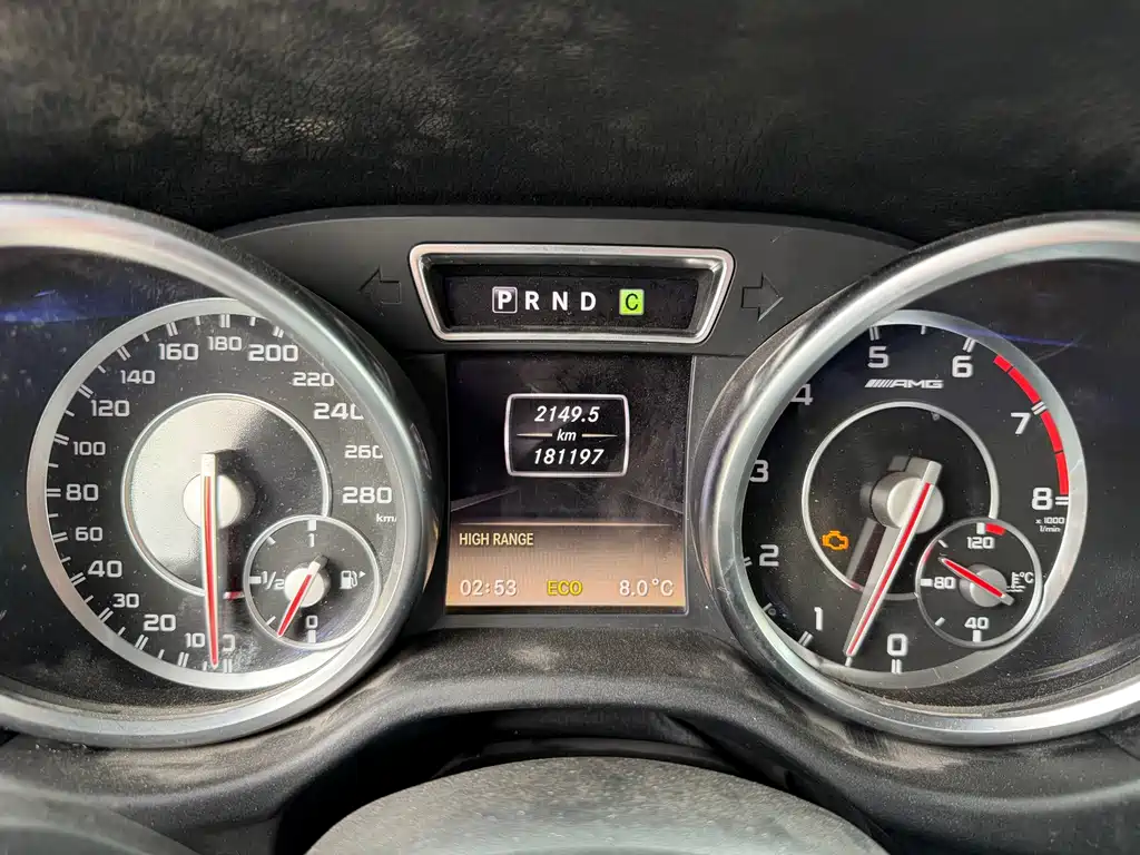 Mercedes-Benz Mercedes-Benz G-Class AMG 2013 AMG G 63 2013 - thumbnail 6