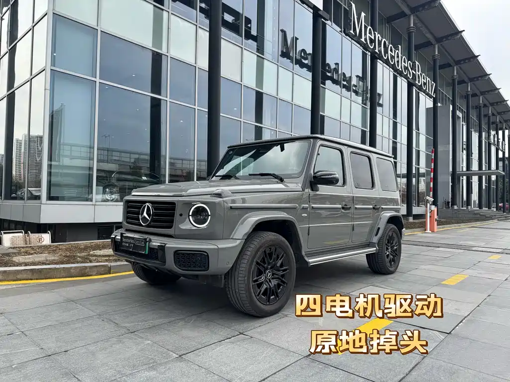 Mercedes-Benz Mercedes-Benz G-Class Electric 2025 G580 First Edition Special 2024 - thumbnail 2
