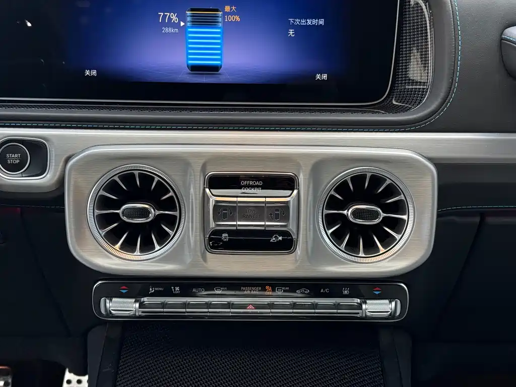 Mercedes-Benz Mercedes-Benz G-Class Electric 2025 G580 First Edition Special 2024 - thumbnail 19