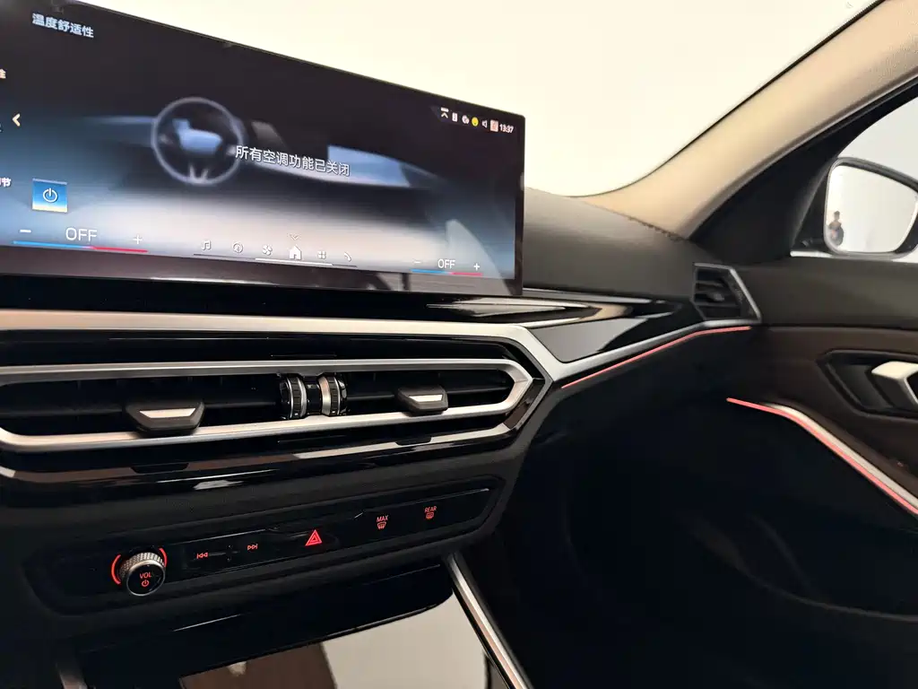BMW BMW i3 2024 eDrive 35 L 2023 - thumbnail 8