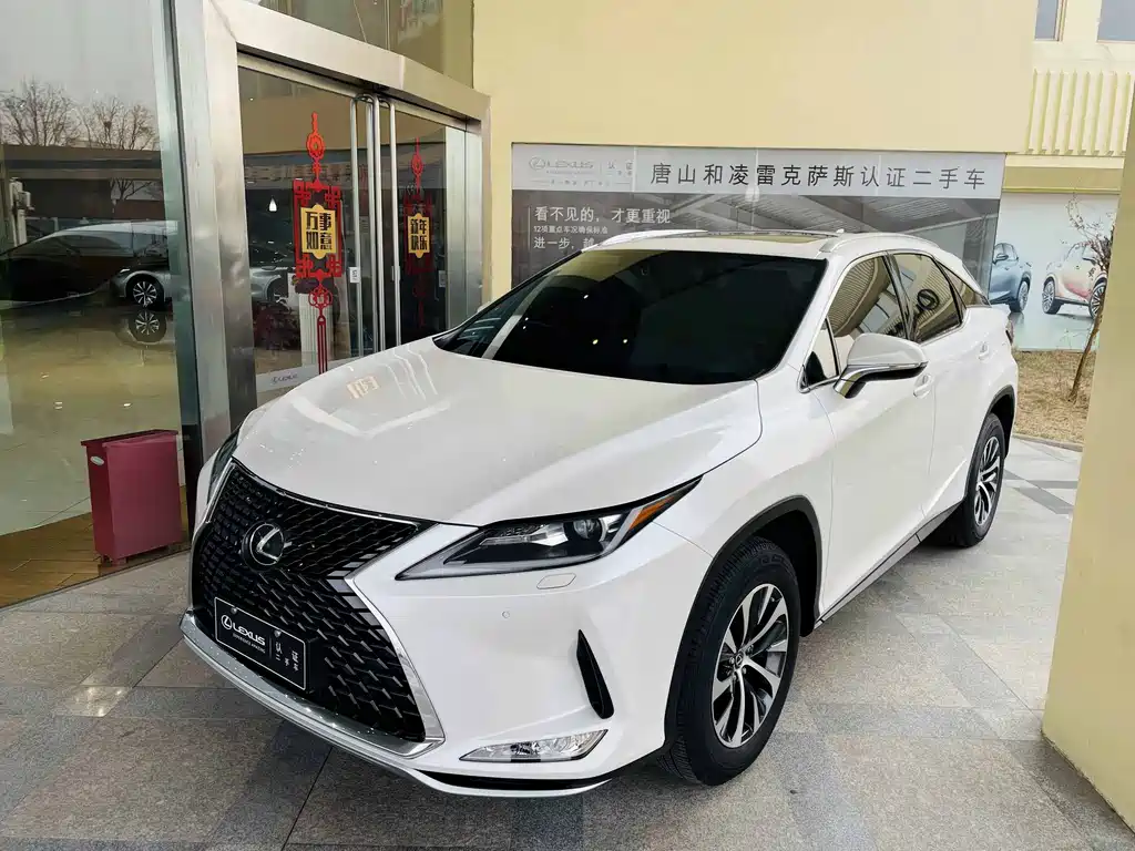 Lexus Lexus RX 300 F Sport AWD 2020 Model VI 2021
