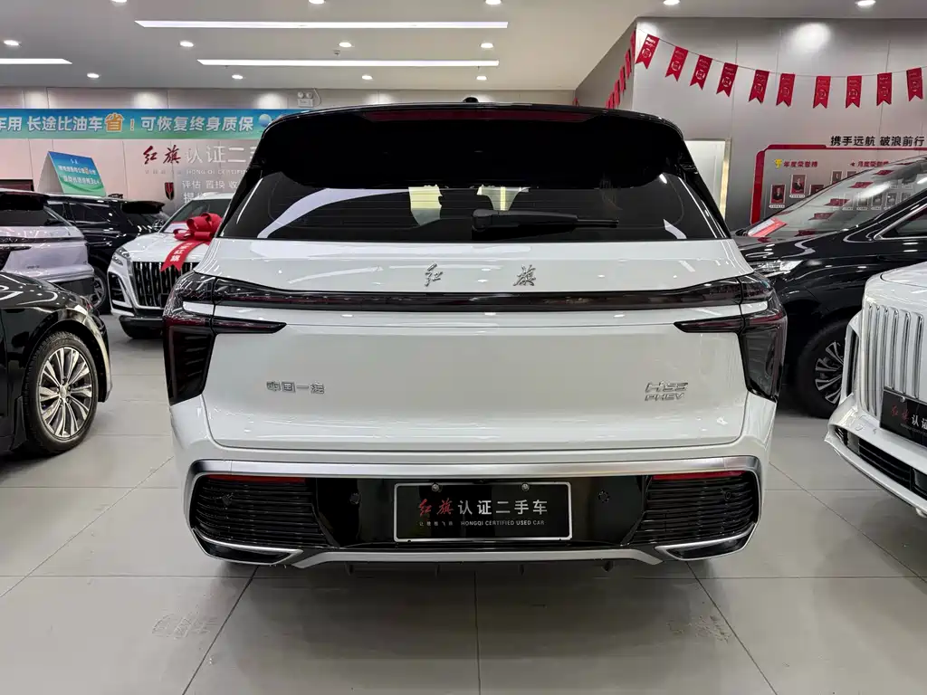 Hongqi Hongqi HS3 PHEV 2024 Model 115km Jinwei Edition 2024 - thumbnail 5