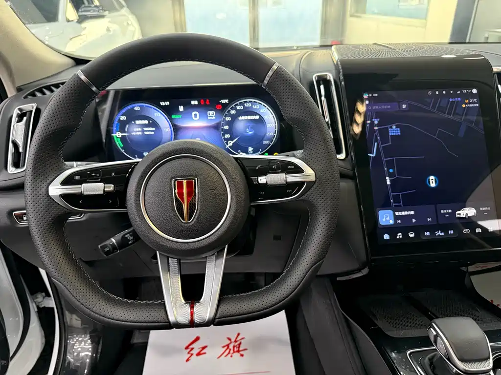 Hongqi Hongqi HS3 PHEV 2024 Model 115km Jinwei Edition 2024 - thumbnail 9