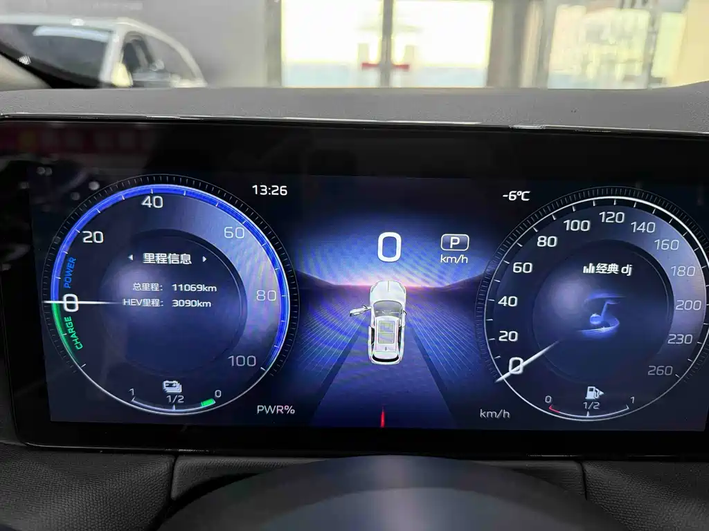 Hongqi Hongqi HS3 PHEV 2024 Model 115km Jinwei Edition 2024 - thumbnail 10
