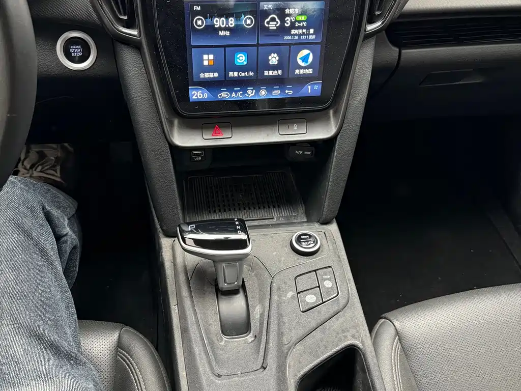 Hyundai Hyundai ix35 2021 240TGDi DCT 2WD GLS Premium Edition 2021 - thumbnail 8