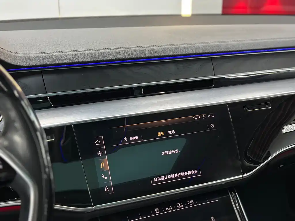 Audi Audi A8 2019 A8L 50 TFSI quattro Comfort Line 2019 - thumbnail 14