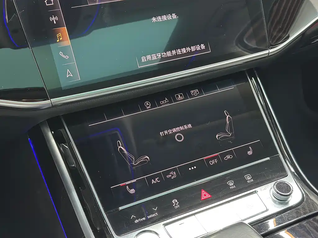 Audi Audi A8 2019 A8L 50 TFSI quattro Comfort Line 2019 - thumbnail 15