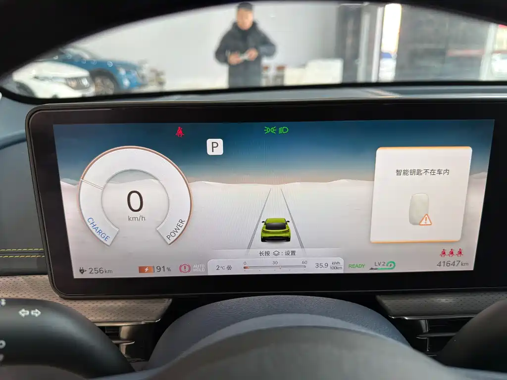 Genesis Genesis GV60 2023 Performance AWD Dual Motor Flagship Edition 2023 - thumbnail 7
