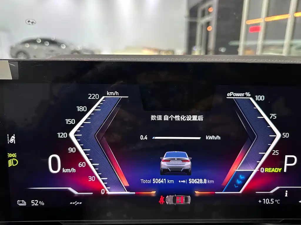 BMW BMW i3 2022 eDrive 35 L 2023 - thumbnail 6
